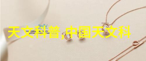 药厂的守护者探索其他制剂设备的奇妙世界