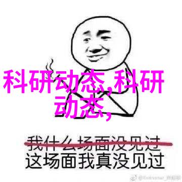 水质净化TDS检测的安全界限