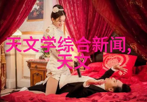 南京财经大学红山学院赤峰之巅的金钱艺术探索