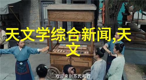二手制冷设备的可持续利用与创新维修策略研究