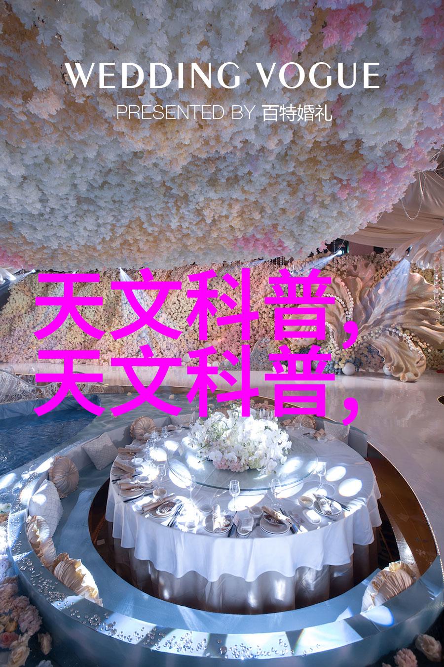 颗粒革命多功能流化床的奇迹运作