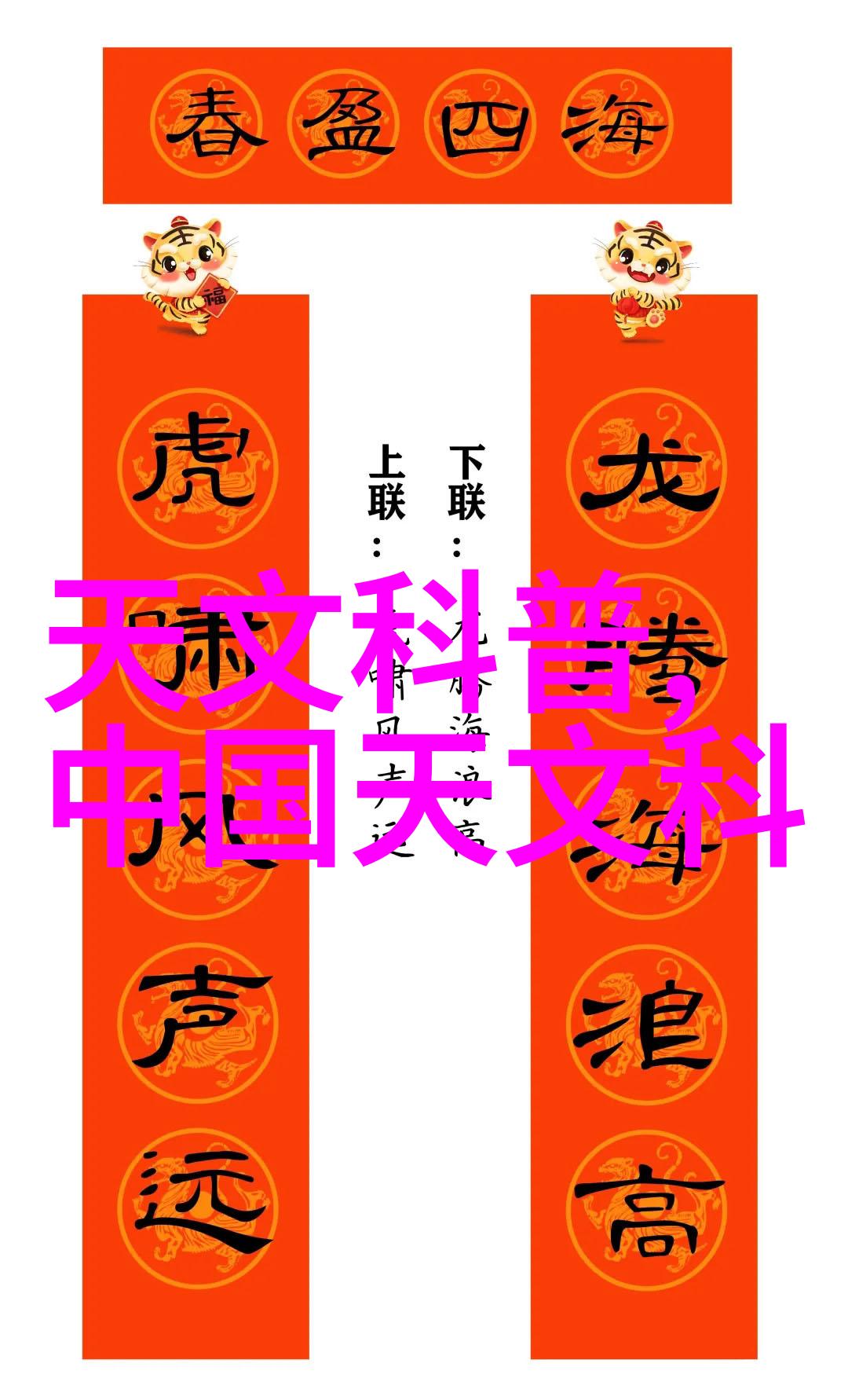中药400记忆口诀秘笈