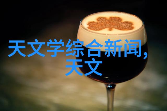 家居装饰-五斗柜古典风格的收纳之美