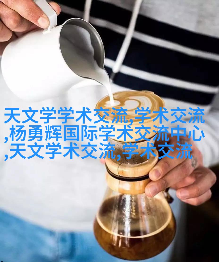 中式古典客厅