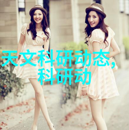 注射用水设备的性能指标有哪些如何衡量