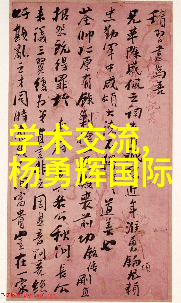 输送设备制造生产厂家之创新技术应用