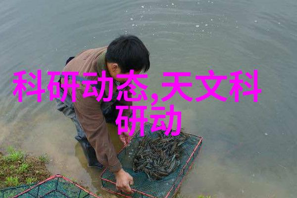 东微半导体的估值有何依据