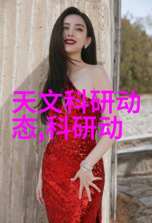 清洁未来水净化的奇迹机器