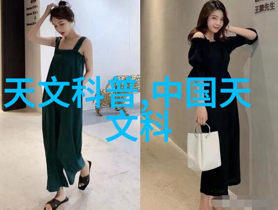 家装客厅设计图效果图大全-让您的客厅变身为完美的聚会地點创意灵感与实用指导合一
