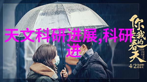 如何高效运用洗碗机的每一个功能解锁清洁魔方省时又干净