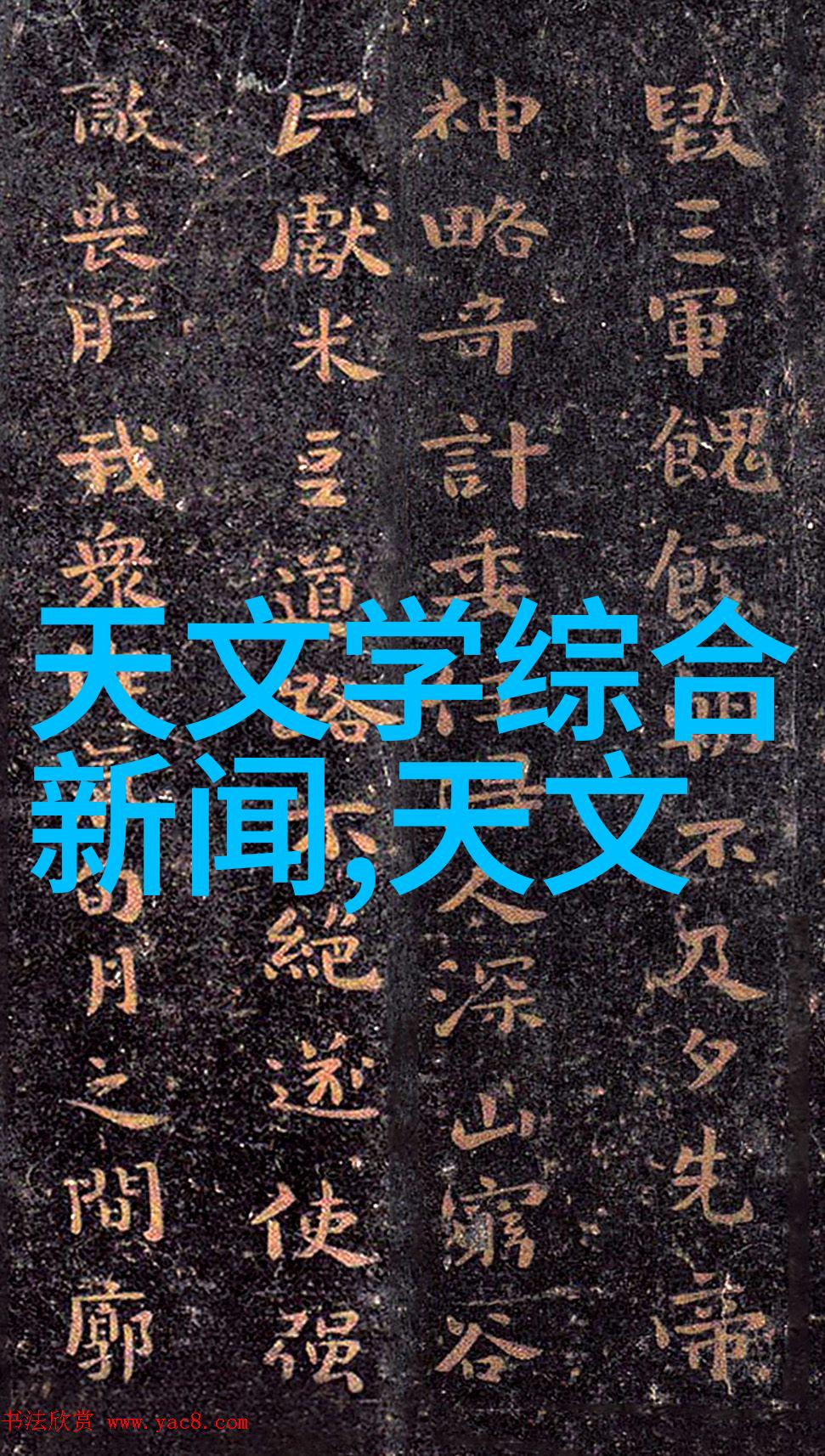 居家美学创意装修温馨空间的魔法师