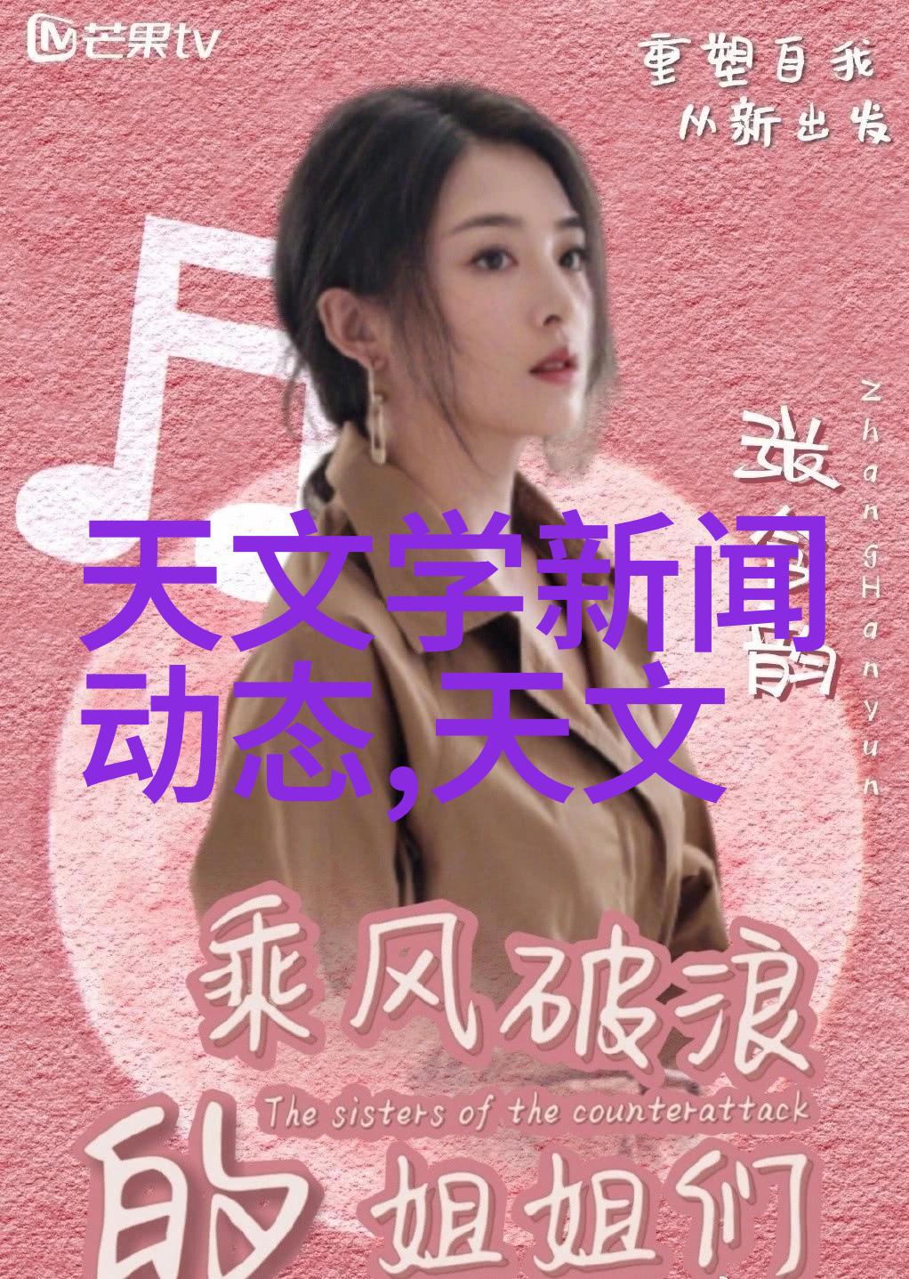 实验室用小型加热炉我这里的小秘密武器
