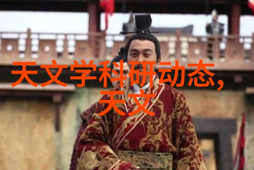 我和我的泡沫板