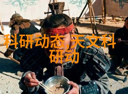中空玻璃技术高科技建筑材料的创新应用