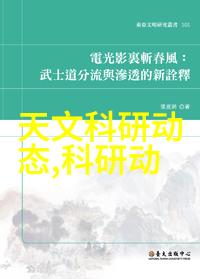 主题我是如何把家里的自来水变干净的