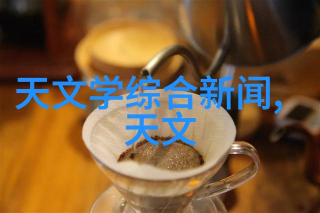 无锡化工设备厂家为您量身定制的高质量化工设备