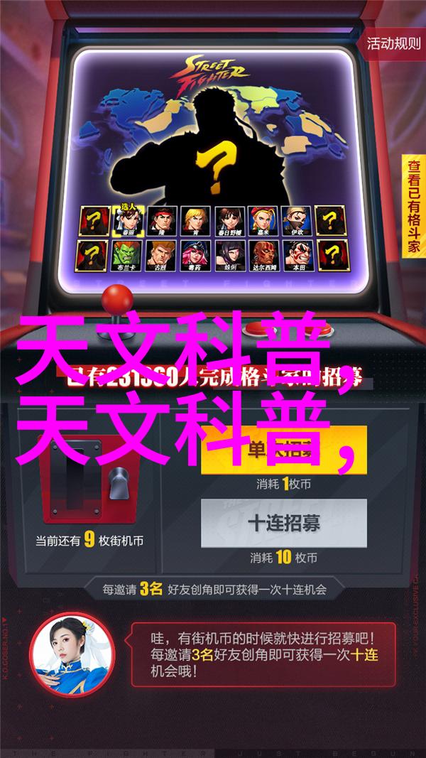螺旋分离器技术高效液体分离的精密设备