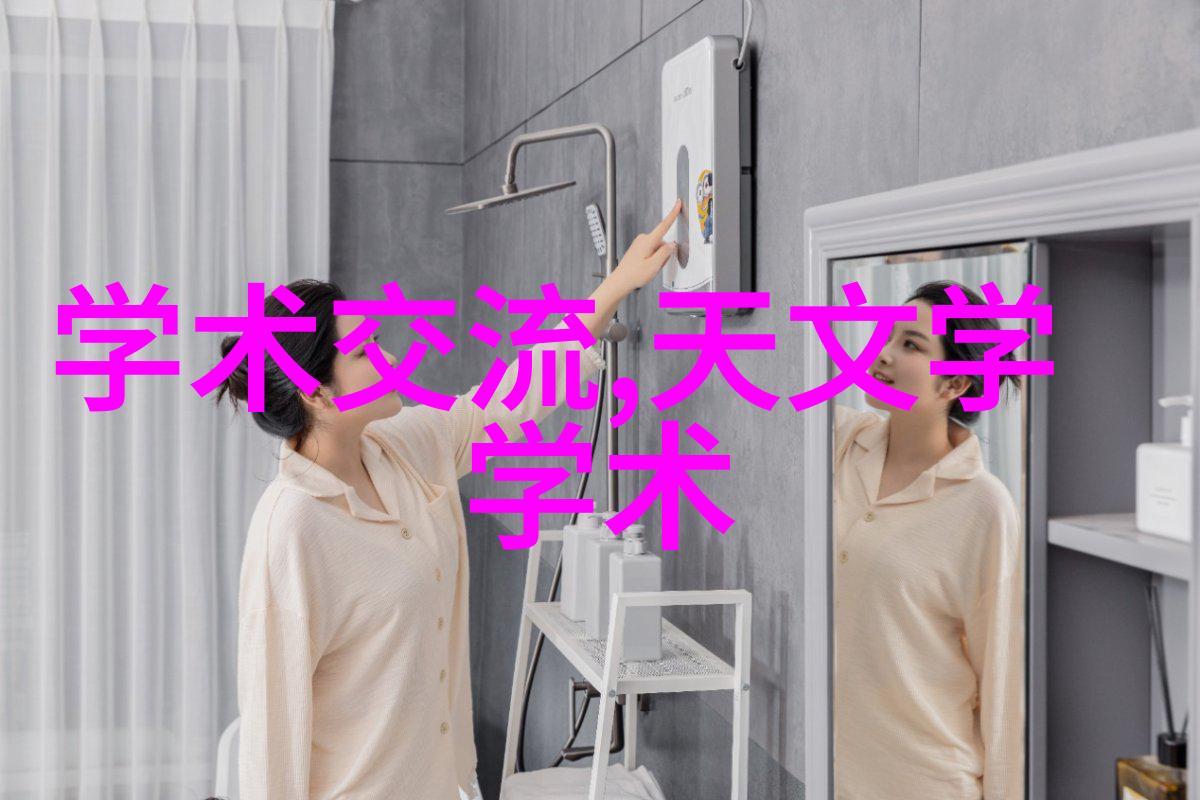 制药用气设备-探讨制药用气设备的应用与发展