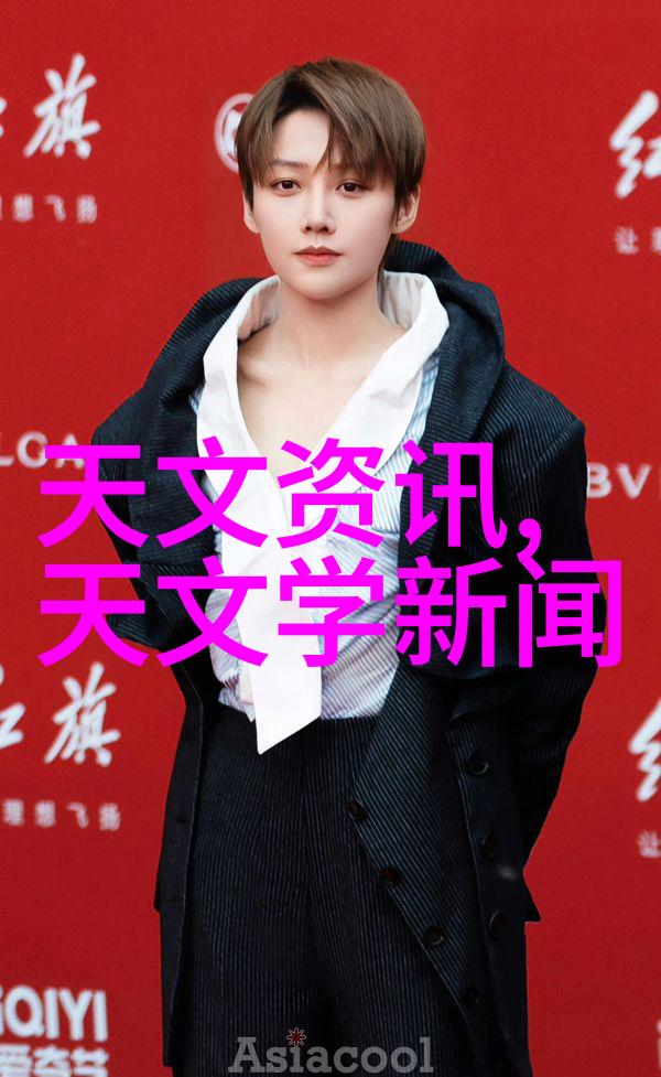 通道式自动喷淋消毒系统我是如何让办公室变成消毒高手的