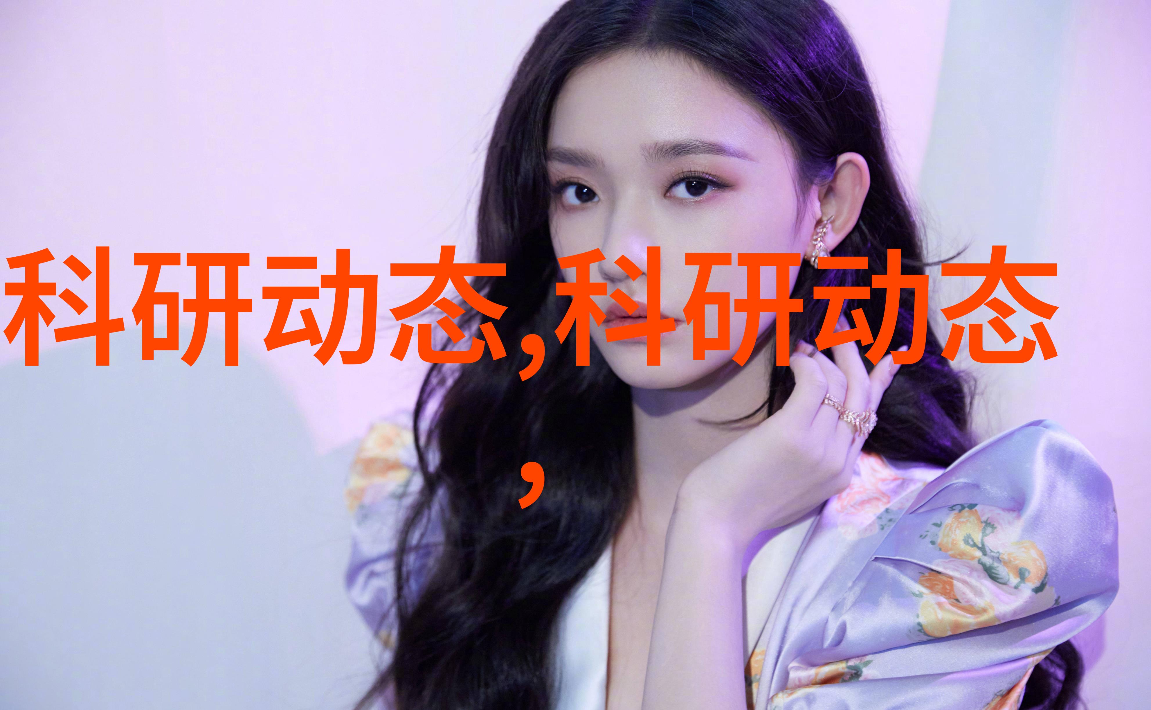 技术与艺术的碰撞 - 锦鲤从屏幕上跳跃的编剧挑战