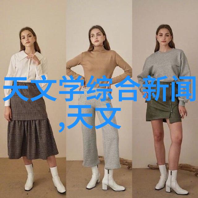 全屋净水系统清新每一角落的生活水源