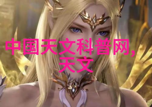 在设计阶段如何考虑到居住便利性与美观结合