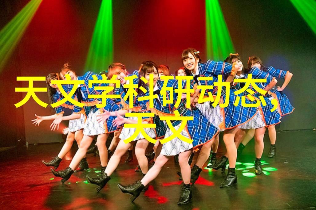 19岁女RAPPER潮水欢迎你我是潮流的浪花你准备好了吗