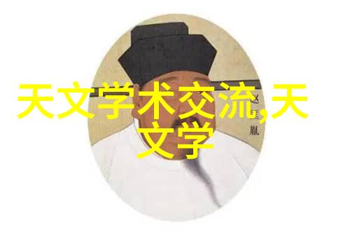 德国WTW CR4200水质快速检测仪器解析效率提升