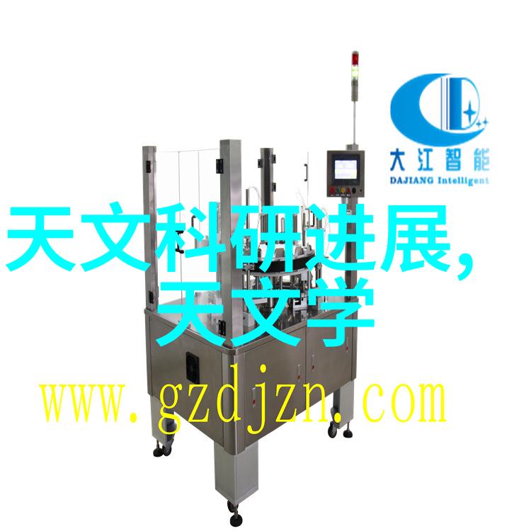 你知道怎么选择一台性价比高的家用液晶电视吗TCL凭借实力夺得科技创新奖让人忍不住想问他们是如何做到的