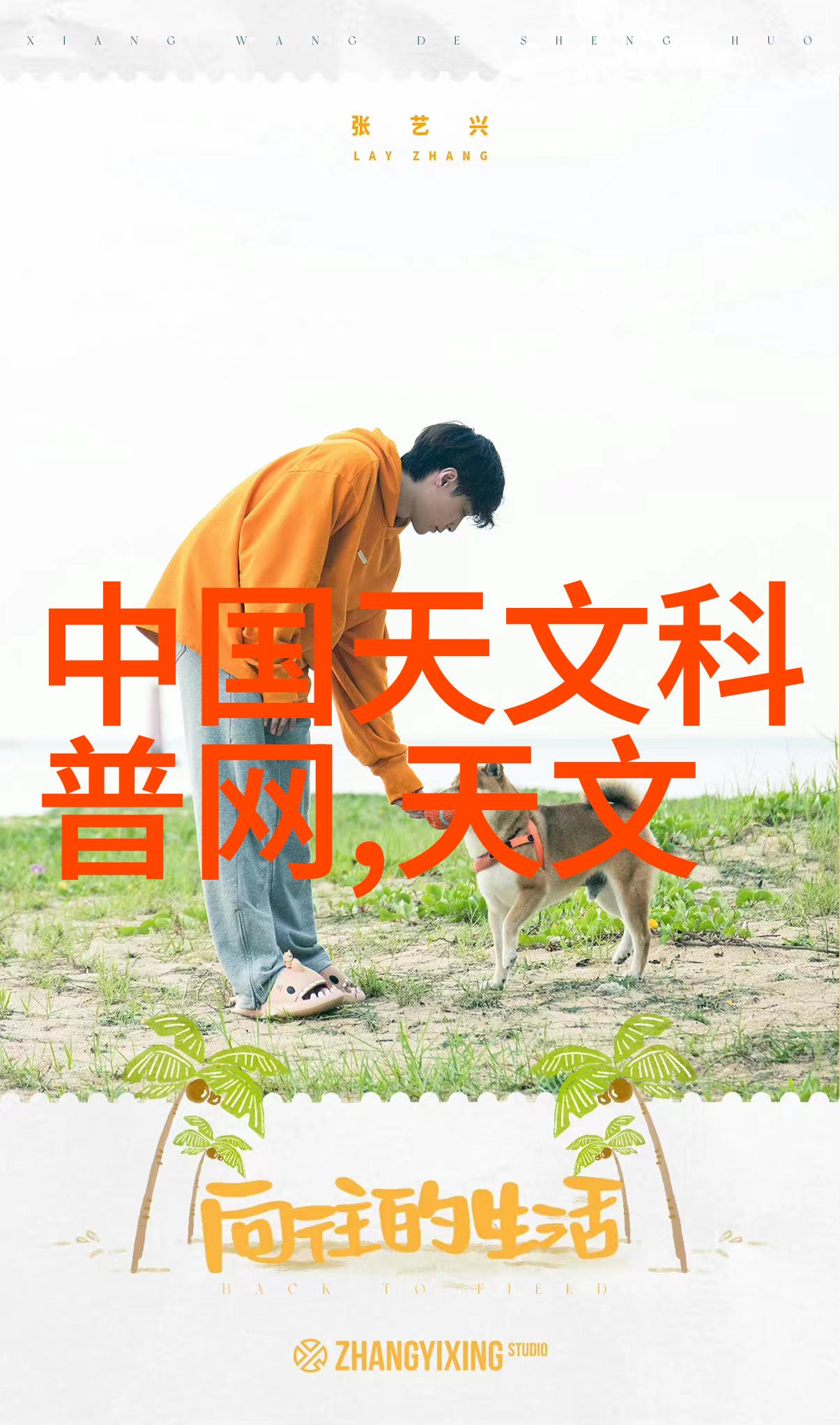 混合机搅拌机生产设备我来告诉你一个厉害的秘密如何提高你的产品质量