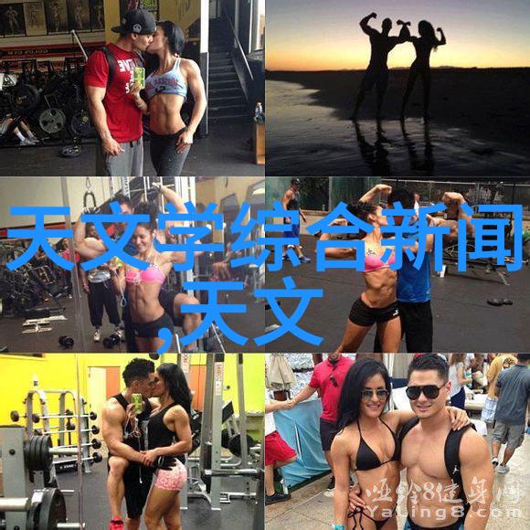 浓缩蒸发技术的精髓揭秘提取设备的运作原理