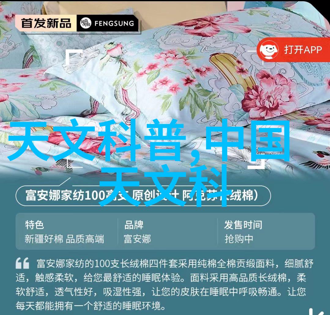 压滤机设备工业生产中的重要过滤工具