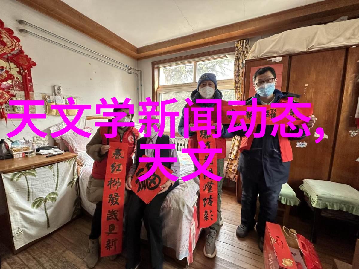 水质标准解析揭秘正常范围的奥秘