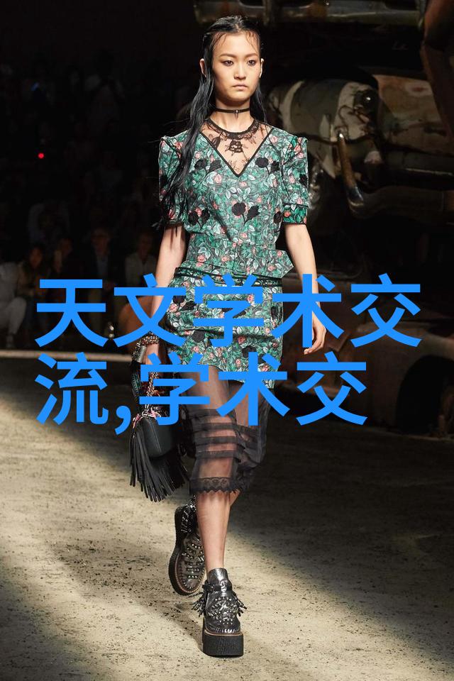 绝色狂妃 仙魅 - 梦回巫山倾城妖娆