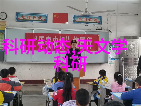 环保生产的需求微波真空干燥设备在现代制造业中的角色