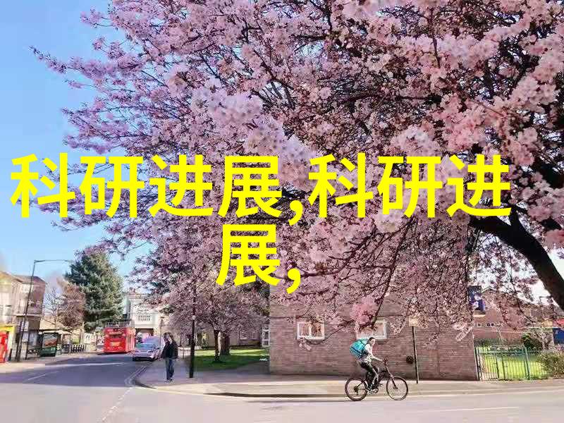 能否详细解释微孔滤膜和无菌滤膜在应用上的区别及其原理