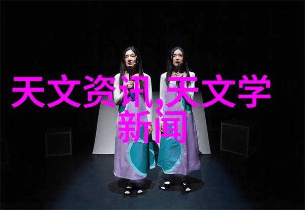 输送机械设备探讨创新设计与高效运作的跨学科研究