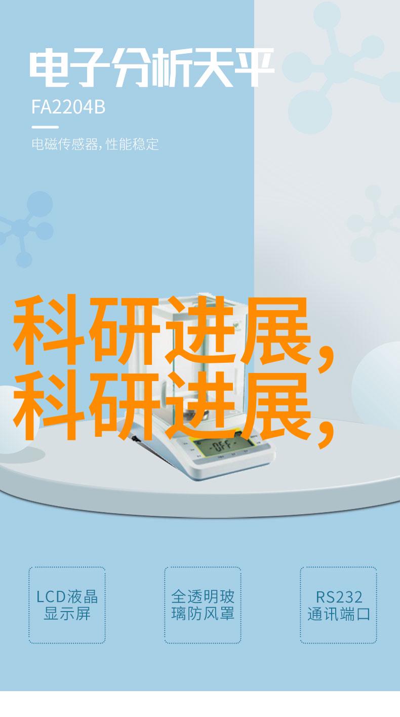 膏药机械大揭秘你的痛点我们来解决