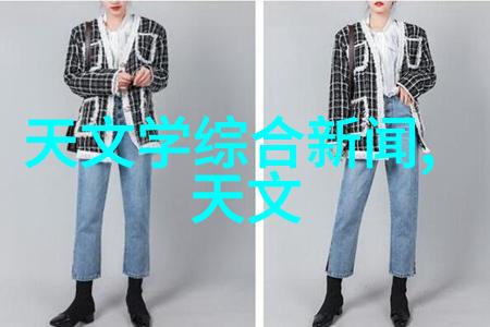 PE100级聚乙烯管材绿色环保的工程材料选择