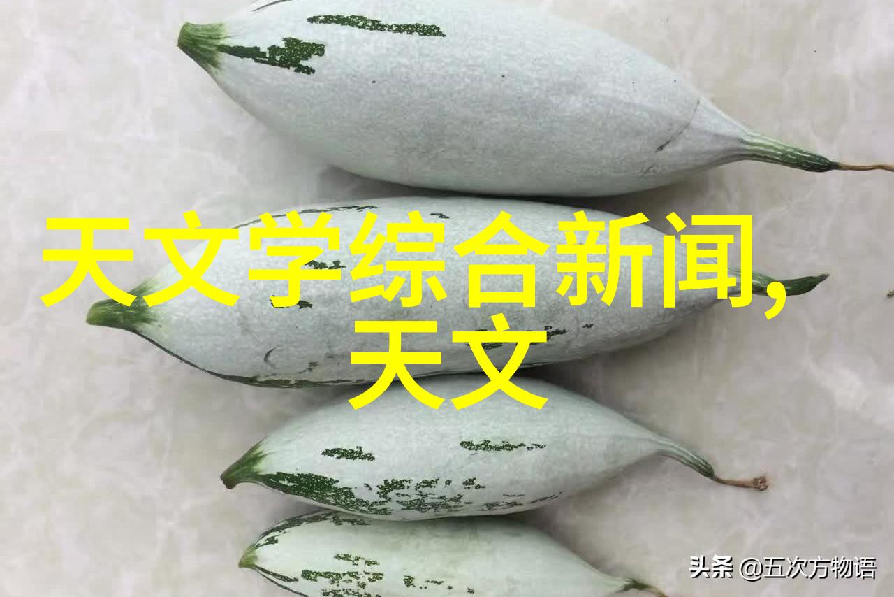 超频率小子UWB芯片的疯狂冒险