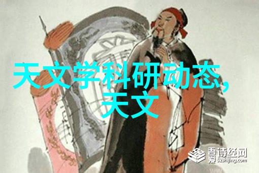 少爷太胡来揭秘华丽世家背后的荒唐故事
