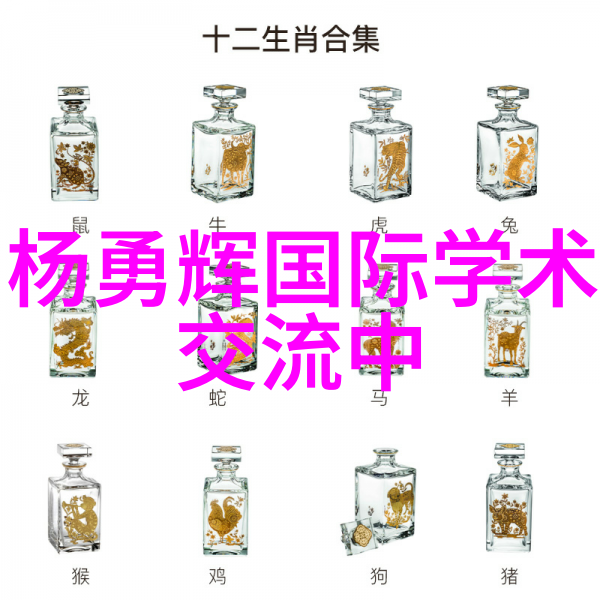 超级女儿玛琳的冒险之旅