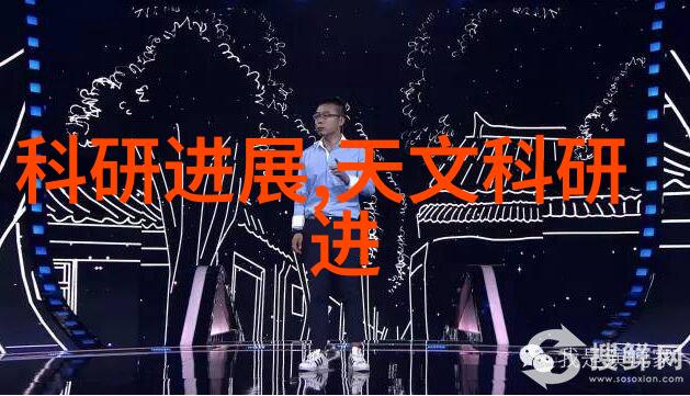 书桌的高度一个舒适办公的关键