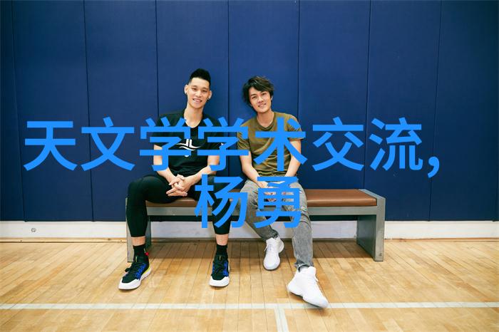 尚层别墅装修设计案例豪华住宅生活风尚