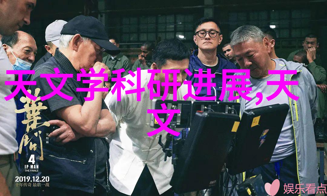 主题我亲眼见证华为官宣麒麟9010芯片新纪元的启动器