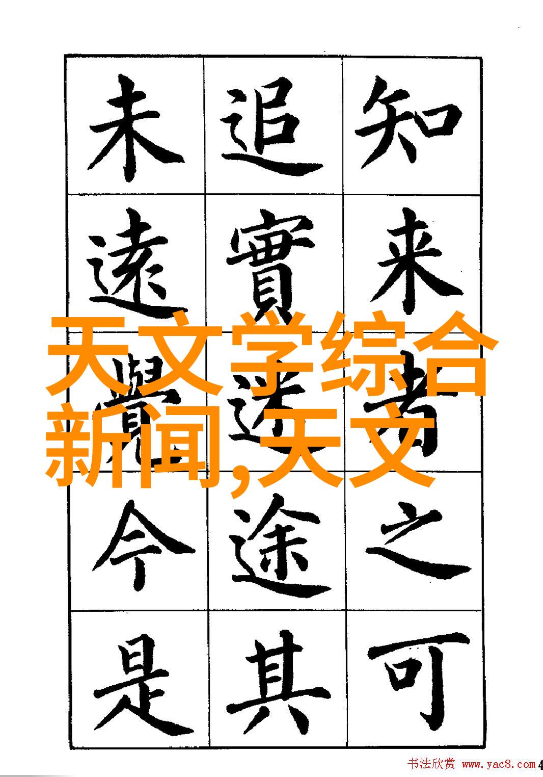 电热蒸汽发生器 - 高效能电热蒸汽发生器无限清洁与温暖的源泉