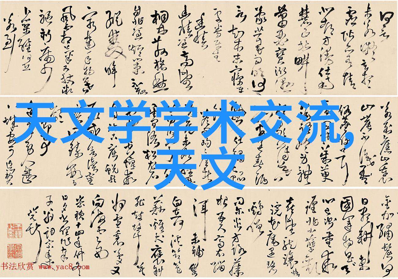 财经咱们聊聊这些年房价的波动是怎么回事