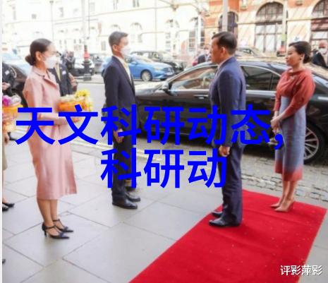 北京软件评测中心确保软件质量的坚强堡垒