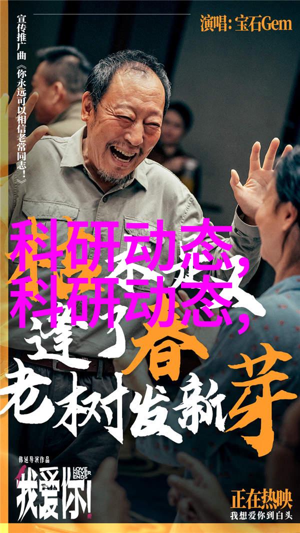 工地水电清包工价格表专业水电清洁服务定价