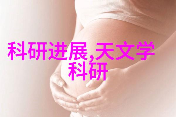 快穿奇缘名配器叠加之谜解析